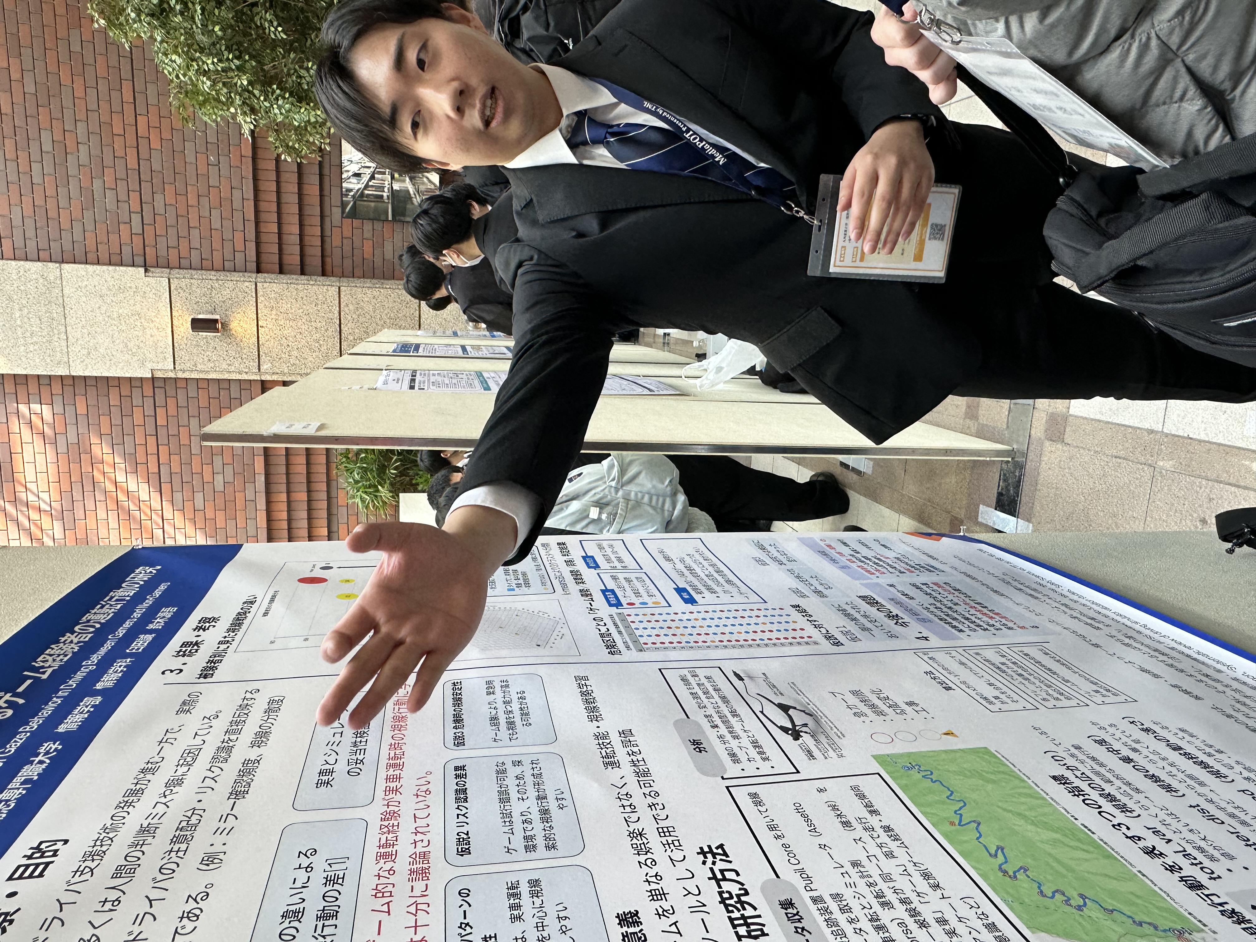 ポスター発表の様子1