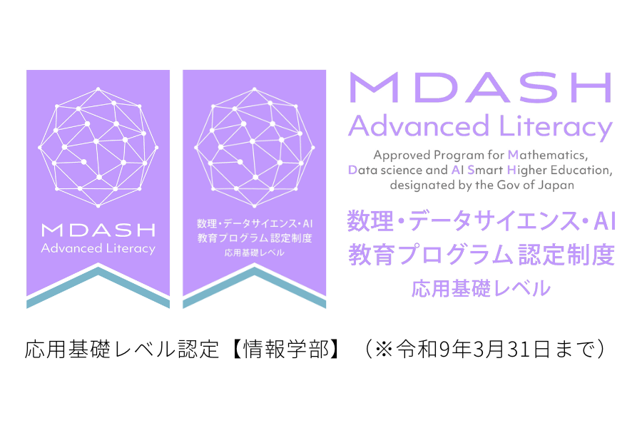 ロゴ